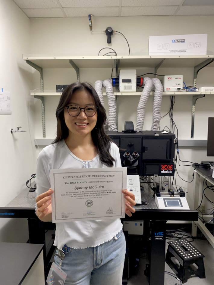 Sydney McGuire (pre-graduate)